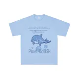 Далекий Небесный Лазурь