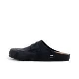 Звездный черный