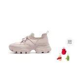 Розово-вишневый подарочный (Пожалуйста, обратитесь к деталям)