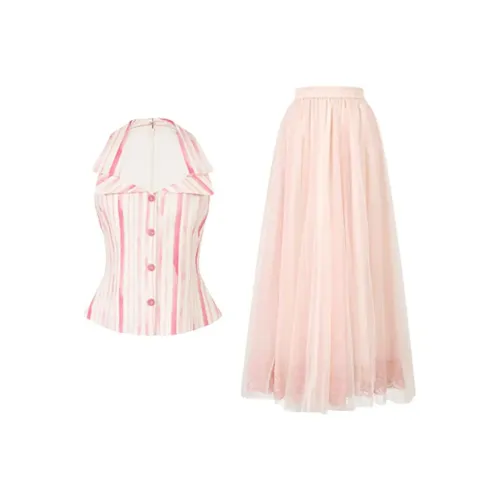 Local Gal Женские комплекты с юбкой