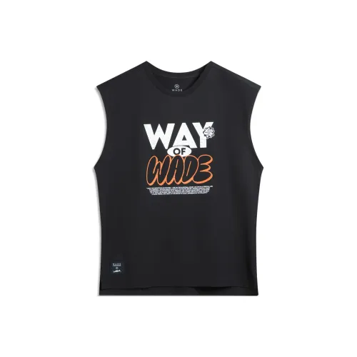 LINING x Jay Flow Топ Мужской Черный