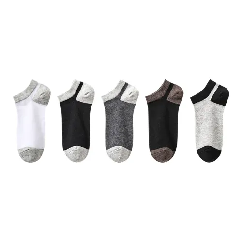 Lanza [5 пачек] Белый + Темно-синий + Темно-серый + Черный + Светло-серый Мужские носки