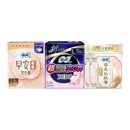 Sofy Day Night Универсальные протечки PROOF Брюки Санитарные прокладки Много вариантов