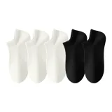 H Комбо: Белый 3+Черный 2