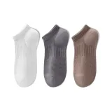 Облачный белый + Темно-серый + Bocca коричневый