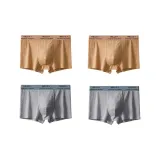 Хаки + Хаки + Темно-серый + Темно-серый