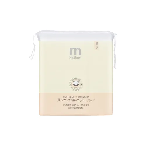 Malian Cosmetic Влажные Сотки Эксклюзивное Экономное Полотенце для Лица для Спа LIKE EXPERIENCE AT Домашний