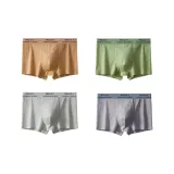 Хаки + Травяной Зеленый + Светло-Серый + Темно-Серый