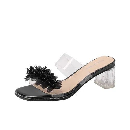 Mulinsen Шов Кристальный Устойчивый к истиранию Слипоны Женские