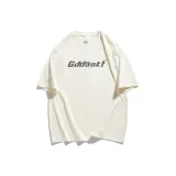 Абрикосовый