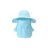 Далекий Небесный Лазурь