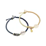 Фестиваль Циси Парный Браслет