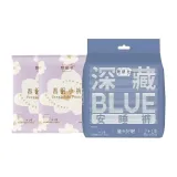 Двухкомпонентный комплект: Deep Comfort пижамные штаны M-L, 3 шт./сумка + Spring Sleep штаны M-L, 1 шт./сумка *2