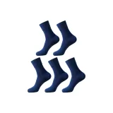 Мужской: Темно-синий, 5 пар