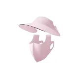 Розовый [Шапка с визором + Маска для лица]