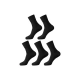 Мужской: Черный, 5 пар