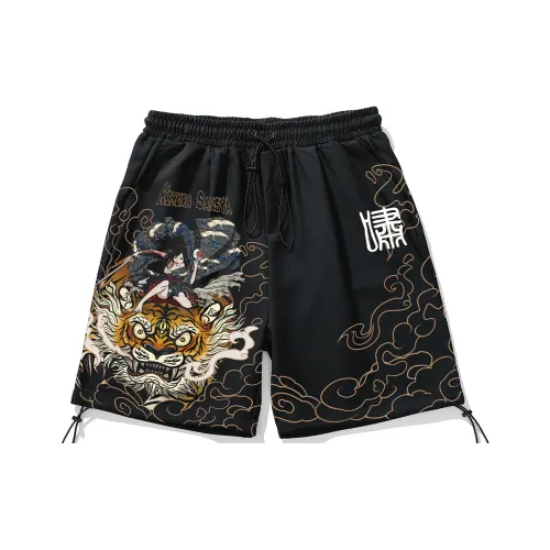 SANSYAS Унисекс Повседневные шорты