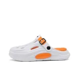 Белый и оранжевый