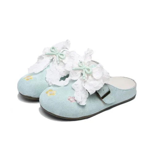 GULIA Домашние тапочки Женские Циановый