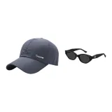 Серый комплект из двух частей [включает чехол для очков + ткань]