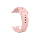 Двусторонний силиконовый ремешок