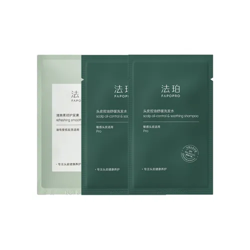 FAPOPRO Сладкий Wormwood Шампунь Путешествие Наборы Для Лица Успокаивающий Сглаживающий Охлаждающий и Освежающий
