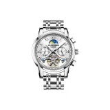 Серебряный корпус, белый циферблат, стальной ремешок.