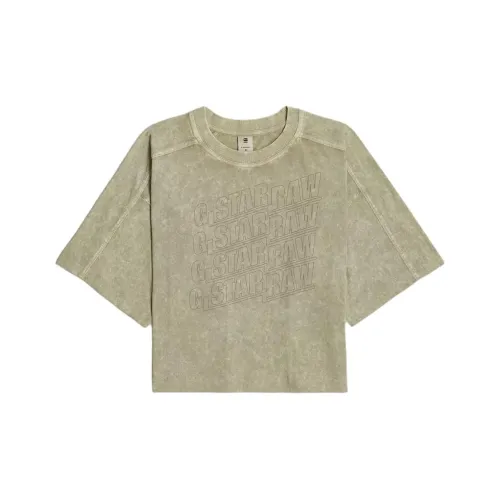 г Звезда RAW Бежевый Женские Футболки