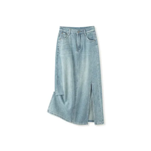 Devanro Деним Длинная Юбка Женская
