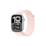 Ярко-розовый