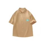 Хаки (Ne01 Джунгли Цвет Логотип на груди)