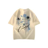 Абрикосовый