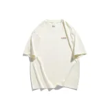 Абрикосовый