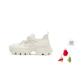 Экрю Подарочный (Пожалуйста, обратитесь к деталям)