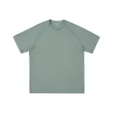 Горох Зеленый