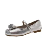 Серебристый