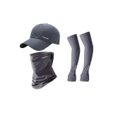 Серый набор из трех предметов