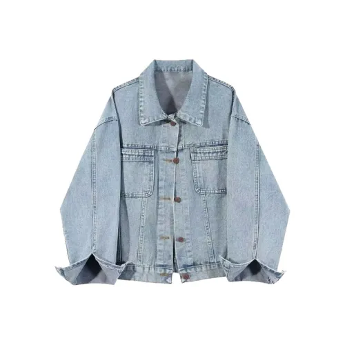 GOSO Синий Женские Джинсовые Куртки