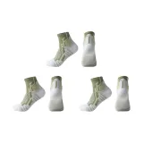 3-Пачка [Зеленый]