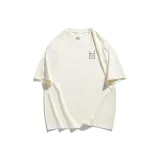 Абрикосовый