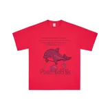 Розово-красный