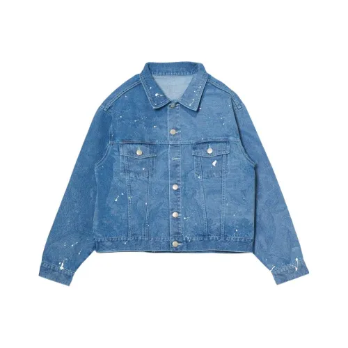 SOMEIT Blue Men's Jackets SOMEIT Синий Мужские Куртки