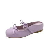 Фиолетовый