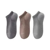 Темно-серый + Boca коричневый + Светло-серый