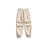 Абрикосовый