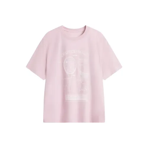 LINING Розовый Мужской T-Shirt