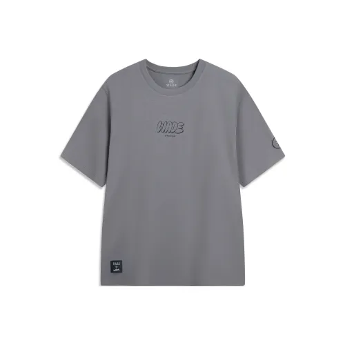 LINING x Jay Flow T-Shirt Мужской Элегантный Серый