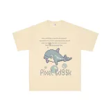 Бежево-абрикосовый