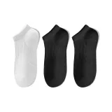 Облако Белый + Сумерки Ночной Черный + Сумерки Ночной Черный