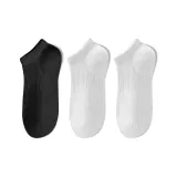 Сумеречный Ночной Черный + Облачный Белый + Облачный Белый